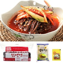 옥천냉면 칡냉면 10인분(2kg)+풍원 시메산골 골드육수 10봉+겨자소스 10개, 1set