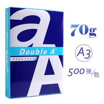 인쇄지 DOUBLEA7080G 프린트 A4A3 화이트 종이 단 가방 500 장 1727764935, A370g500 장 /가방 (스탠다드