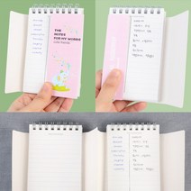 휴대용 이중 코일 바인딩 유선노트 영단어 암기장