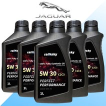 재규어 합성엔진오일 100%합성유 1L XE XF F타입 F페이스, 5W 30, 1개