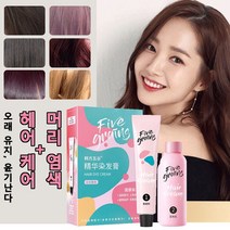 버블 흰머리 염색약 100% 식물성 추출물 머리 염색+ 헤어 케어, 1+1발색제