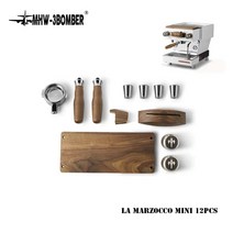 호두 나무 커피 머신 개조 라 마르조코 GS3미니 손잡이 도구 에스프레소, 12pcs