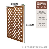테라스가림막 야외 홈가드닝 조경 담장 가리개 나무벽 원목펜스 전원주택, 비스듬한 격자 90x150