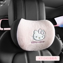 헬로키티 차량용 목베개 자동차 허리 쿠션 받침, 허리 베개, 핑크