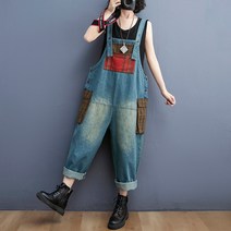 빅사이즈 멜빵청바지 멜빵바지 하늘비즈 C10 J420S593