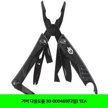 CT 거버 다용도툴 30-000469(다임) 1EA(2763051)