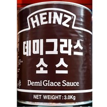 하인즈 데미그라스소스캔 3Kg 업소용소스 사계절, 스타러브 1