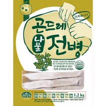 곤드레나물전병 아하 1200g