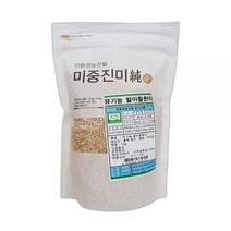오창농협 국내산 유기농 발아찰현미 1kg, 상세페이지 참조