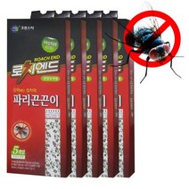 [슬기로운아이템] 파리지옥 로치엔드 강력 파리끈끈이 5매팩 5개, SSS[상품_상품선택]SSS