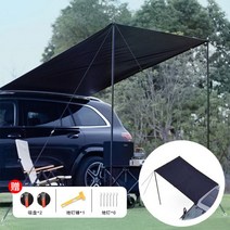 Nipson 아웃도어 사이드 차양 천막 자동차 선루프 오프로드 차량용 자가운전, 3x2m, 블랙 사무라이(블랙풀차광)