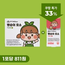 빵순이 효소 키위맛 석류맛 혼합, 키위맛 30포+석류맛 7포 세트