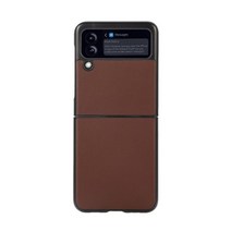 갤럭시 Z플립 3 케이스 Samsung Galaxy Z Flip 3 5G