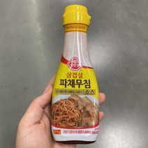 오뚜기 삼겹살 파채무침소스 275g x 2개