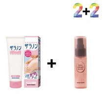 닭살 피부 로션 오돌토돌 바디 크림 우레아, 자라논닭살로션 2개_프로스킨아이크림 2개