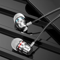 귀 안아픈 FONKEN-3.5mm 유선 이어폰 샤오미 삼성 방수 스포츠 이어 버드 스테레오베이스 음악 이어, 03 Silver earphone