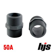 국산 플라스틱 닛불 50A / 프라스틱 닛불50 니플50 우주 PVC PC, 1개