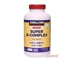 커클랜드 시그니춰 슈퍼B-콤플렉스 1 248mg x 500정 코스트코