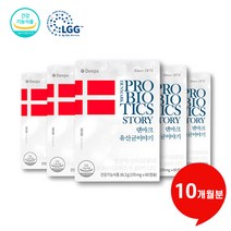 Denps 덴프스 프로바이오틱스 덴마크 유산균 이야기 60캡슐, 10개월분