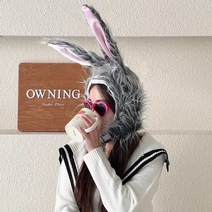 보슬보슬 바니걸 토끼모자 축제 파티소품 인싸템 인생네컷 모자 토끼분장, 그레이