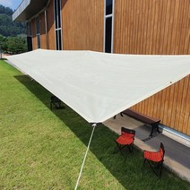 크림 그늘막 쉐이드 썬쉐이드 옥상 천막 차광막 테라스 카페 선쉐이드, 6번: 2 x 7