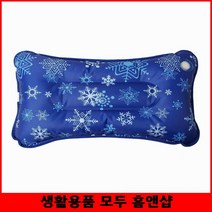 휴대편한 아이스 쿨베개 아기쿨베개 쿨링베개 쿨베게 쿨젤베개