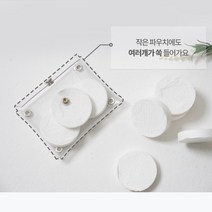 위생적이고 사용하기 편한 1회용 코인타올 언제 어디서나 깔끔한 사용 여행용 타올, 30개, 1set
