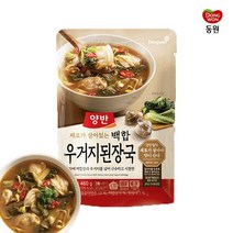 동원 양반 백합 우거지 된장국 460g 즉석국 파우치국 탕 찌개