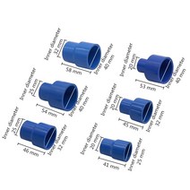 ibc탱크 25 20mm 40 32mm 40/32 20/25mm PVC 스트레이트 감소 커넥터 파이프 감속기 어댑터 관개 워터 피팅 1 개, 02 Grey_05 32mm-20mm