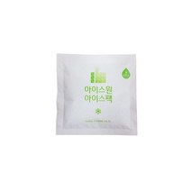 아이스원 물100% 아이스팩 부직포 엄지 완제품 1box 10x10 280개, 물100% 아이스팩 부직포 엄지 완제품 1box 10x