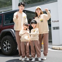 가을 겨울 버블티 기모 엄마 아빠 시밀러 가족여행 패밀리룩