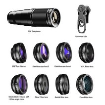 APEXEL 22X 전화 카메라 렌즈 10IN1 망원경 줌 매크로 피시 폰 삼성 호환 스마트폰 망원 iPhone Samsung Smartphone Lente Telephoto Le, 01 10 in 1 lens  kit
