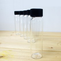 50ml 유리병(바이알)5개 KTS