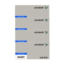 신도리코 D422 정품인증토너 4색1세트(검정 빨강 파랑 노랑), 1개, 검정+칼라