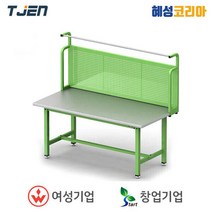 태진 일반작업대 TWT1890SUS-HPA, 1개