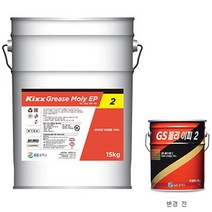 킥스 몰리브덴 구리스 크레인 붐대 고하중 중장비, 4개, 1개