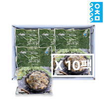 23년 생산 품질좋은 자숙꼬막살 (1kgx10팩) 냉동 박스 도매 식당용 업소용, 벌교꼬막 10KG