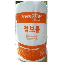물에잘녹는 두루마리휴지 4롤 4개 점보롤 휴지 화장지 티슈 식당 업소 먼지없는 비데용 코스트코 홈쇼핑, 상세페이지 참조