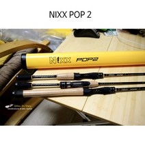 JS컴퍼니 닉스팝2 배스로드 배스낚시대 루어로드, BC712HF