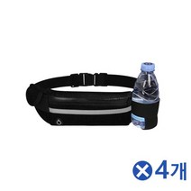 프리미엄 런닝 조깅용 허리가방 스포츠힙색 이어폰줄구멍 4개 런닝가방 런닝힙색 바캉스힙색 벨트가방 스포 Bellos^^&&^^+++, Bellos 블루
