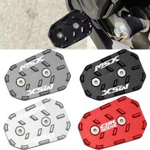 혼다 CB500X CB500F CBR500R 튜닝 파츠 브레이크 발판 페달, 그레이, 1개