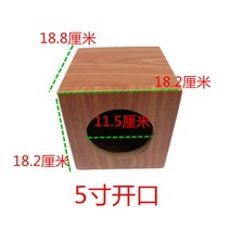 차량용우퍼 4 5 6inch스피커 빈통 홍산가지 나무상자 차량용 우퍼스피커 홍목무늬 수동적인 상자, T02-5inch한개 상자 가격
