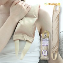 힐링큐 다용도 찜질팩 온열찜질기 HQ-503 옐로우, 단품