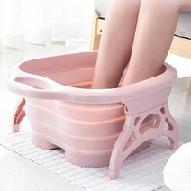 접이식 폴딩형 습식 족욕 대야 발 지압 족욕기 족탕기 족욕통, 핑크