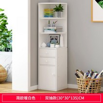 신박한정리 6평원룸꾸미기 코너 수납장 틈새수납장 공간활용 틈새서랍장 가정용 스토리지 캐비닛 벽 좁은 침실, 135cm