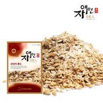 자애인 국산 보리엿기름 2kg 국산 100% 엿질금 식혜만들기용, 단품