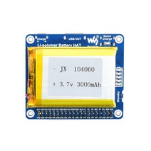 라즈베리파이 4 4b 3b 배터리 확장판 SW6106