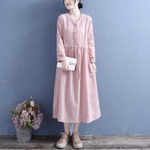 전통찻집 철릭원피스 개량한복 계량한복여성 원피스