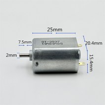 OT-FK-130PH-3537 미니 15mm x 20mm 전기 모터 DC3V 3.7V 4.2V 25000RPM 고속 130 카본브러쉬모터 2mm 샤프트 DIY 장난감