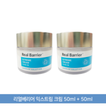 리얼베리어 익스트림 크림 50ml + 50ml / 피부장벽 탄력 저자극 고농축 수분 보습 크림